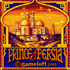 Prince of Persia - игры для сотовых телефонов.